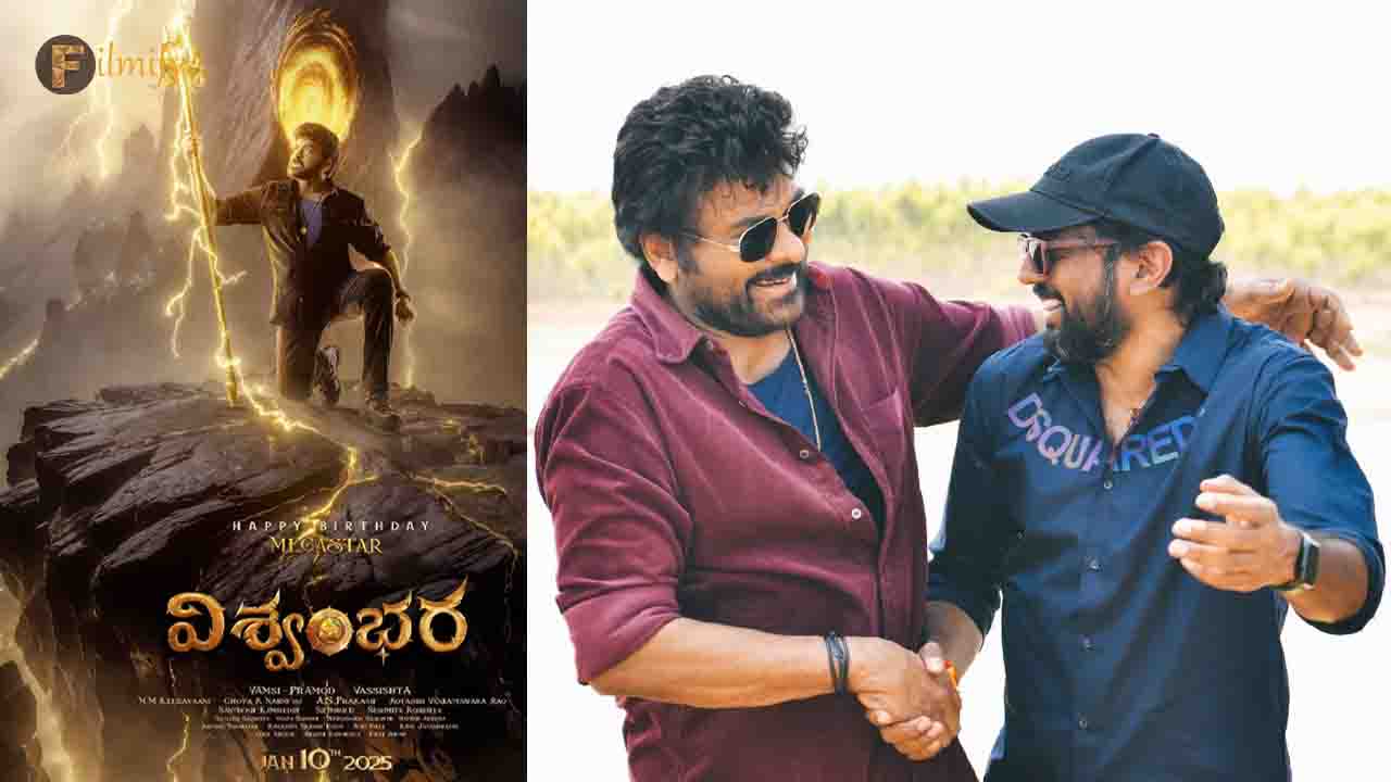 Mega fans disappointed on Vishwambhara first look poster