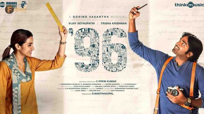 96 Movie sequel announced by director Prem Kumar