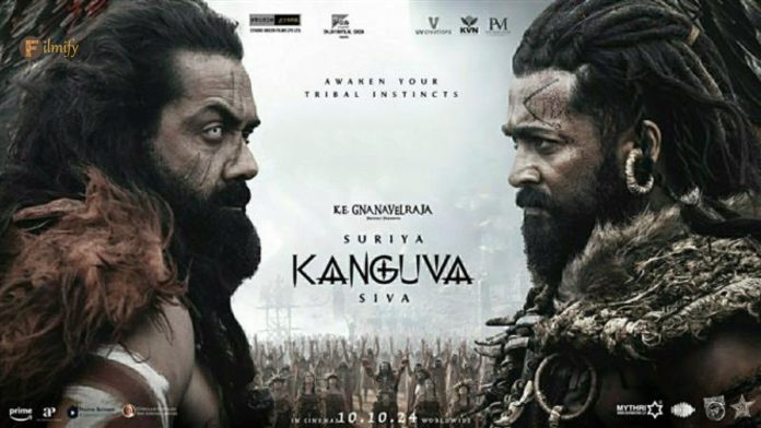 Kanguva: The hero himself says that the movie is postpon