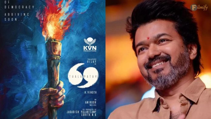 thalapathy-vijay-is-vijay-starrer-thalapathy-69-likely-to-be-revival-of-h-vinoth-shelved-project-with-kamal-haasan