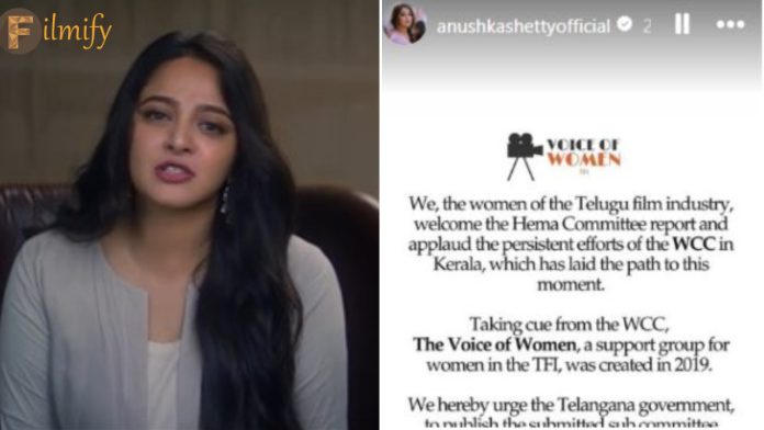 Anushka Shetty: Anushka's sensational post on the casting couch..!