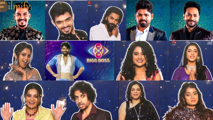 Bigg Boss Telugu 8: First week nominations.. Who is closest to elimination..?