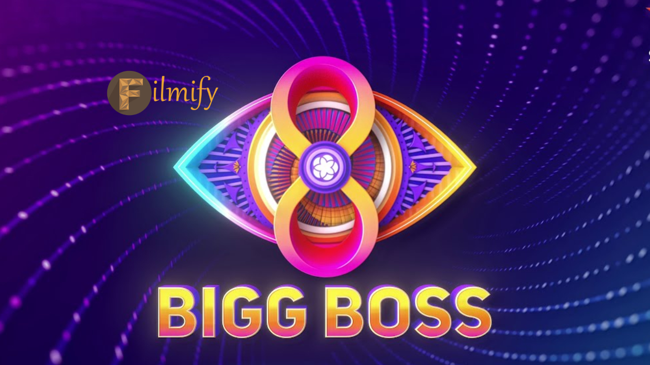 Bigg Boss Telugu 8: First week nominations.. Who is closest to elimination..?