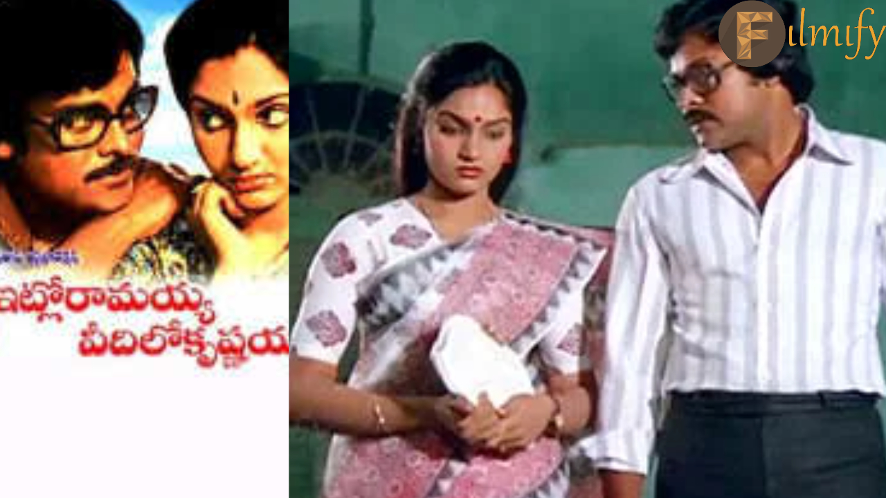 Do you know any movie where Chiranjeevi completed shooting in 29 days?