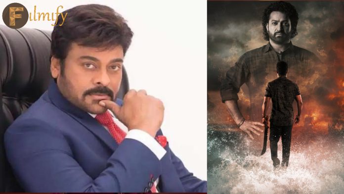 Chiranjeevi is the guest at Devara trailer launch