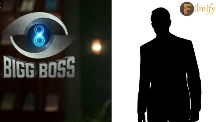 The makers fixed the new host for Tamil Bigg Boss .. The promo is viral