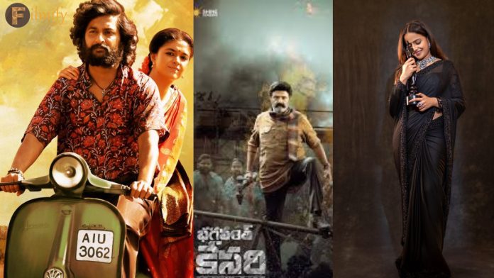 SIIMA 2024: Award winning Telugu movies.. This is the list of winners..!