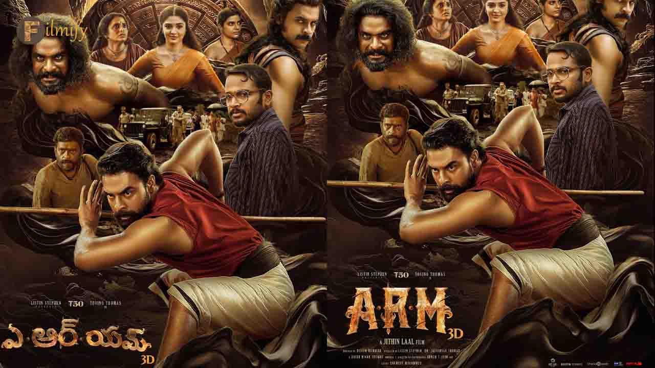 ARM Movie 4days Collections 