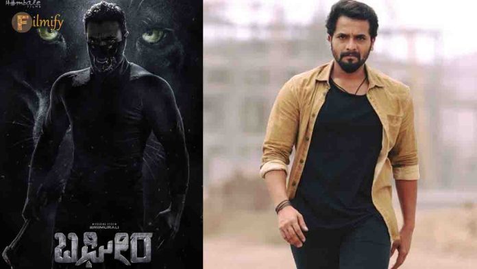 Sri Murali starrer Bagheera will release on October 31