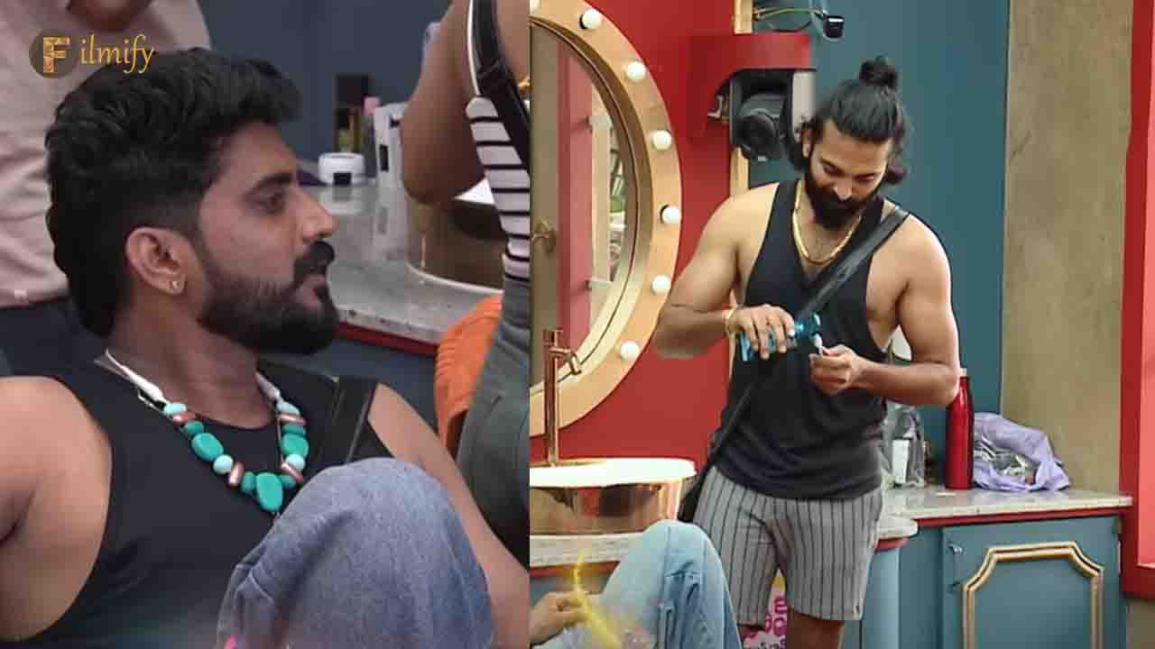 Prithvi Raj Funny Incident in BiggBoss 8
