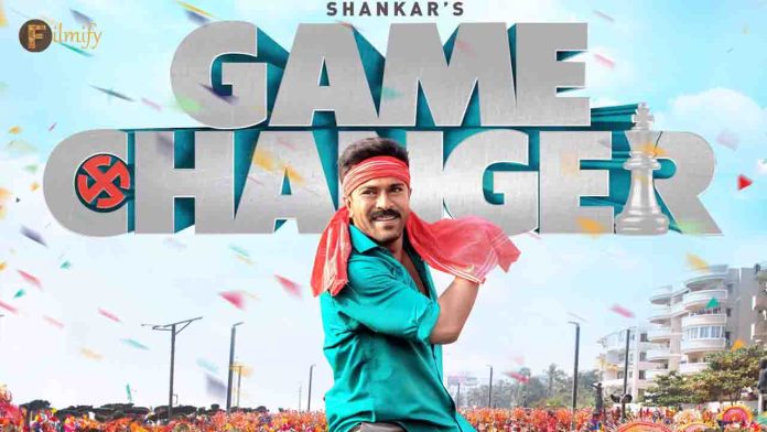 Ram Charan's GameChanger Movie Second Song Update