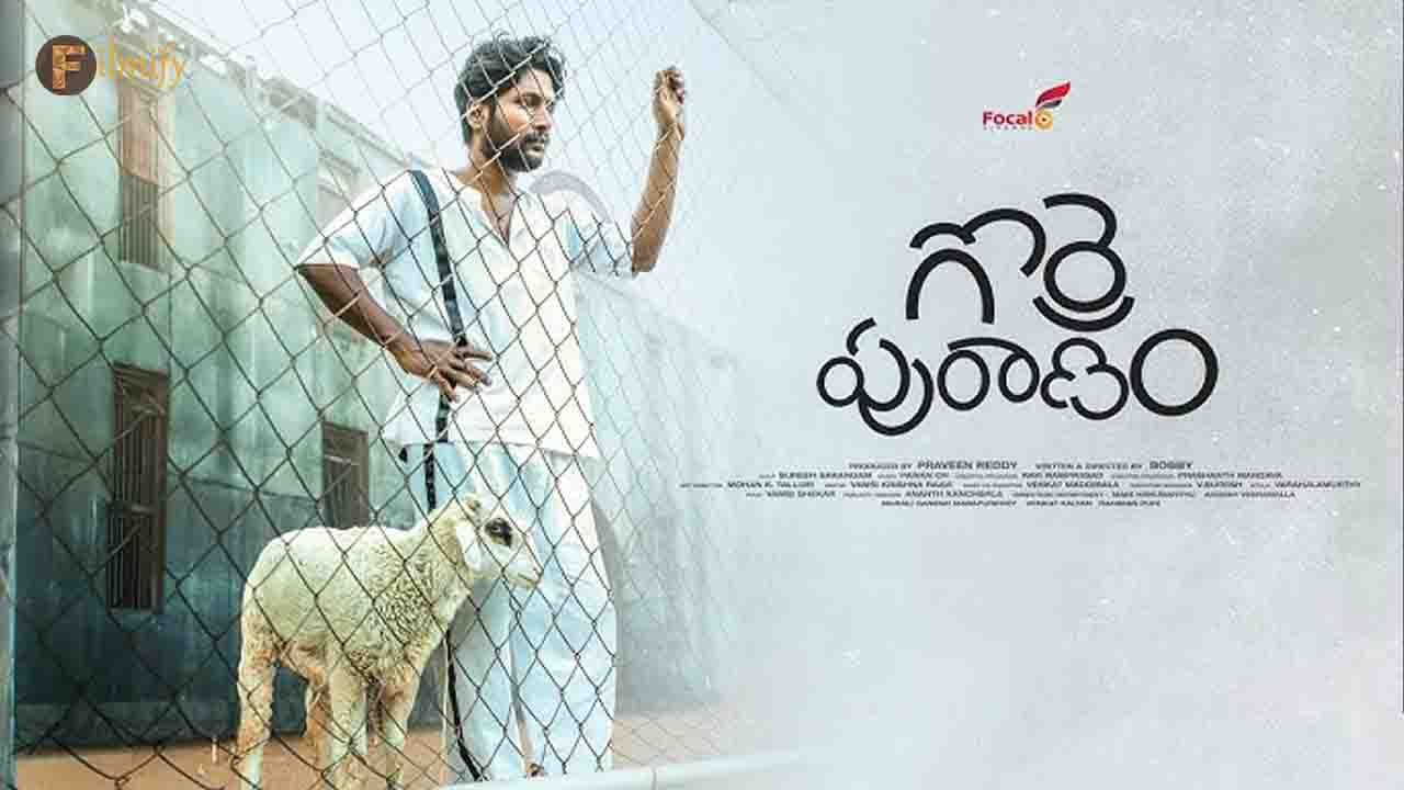 GorrePuranam movie will release on September 20