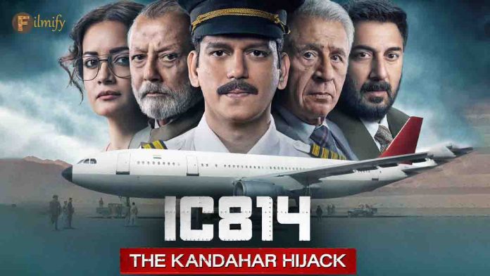 Criticism on 'IC814 The Kandahar Hijack' Movie Makers