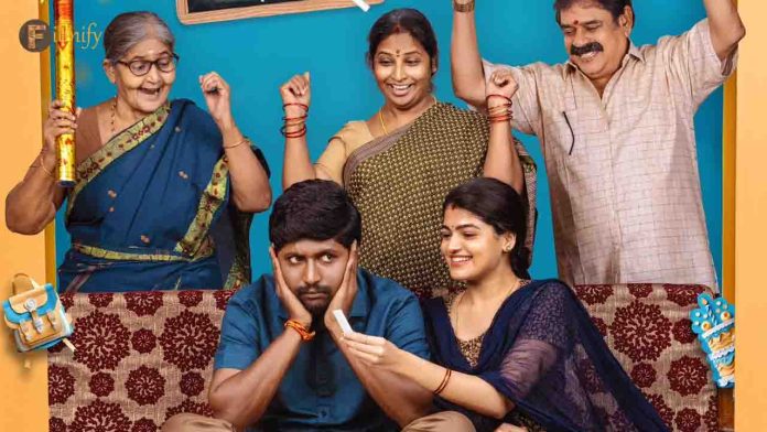 Janaka Aithe Ganaka movie postponed again