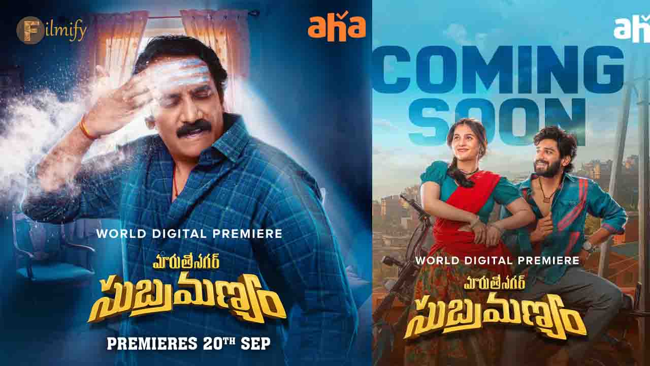 Maruthinagar Subramanyam movie will be streaming on Aha OTT