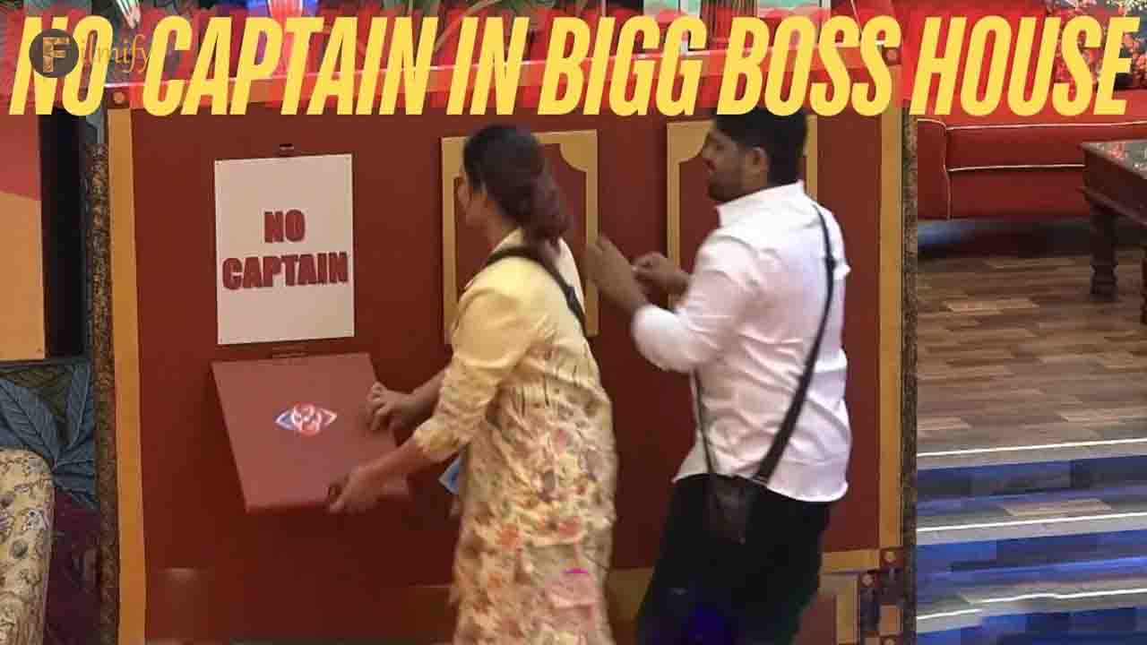 Nagarjuna gave 3 rules to the contestants in Bigg Boss season 8
