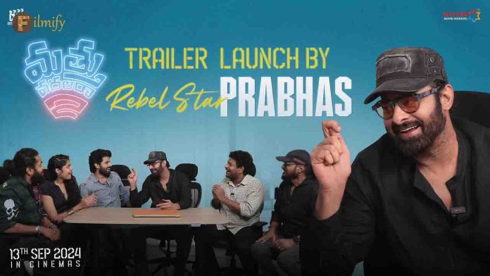 Prabhas launched the trailer of Madhuvadalara 2