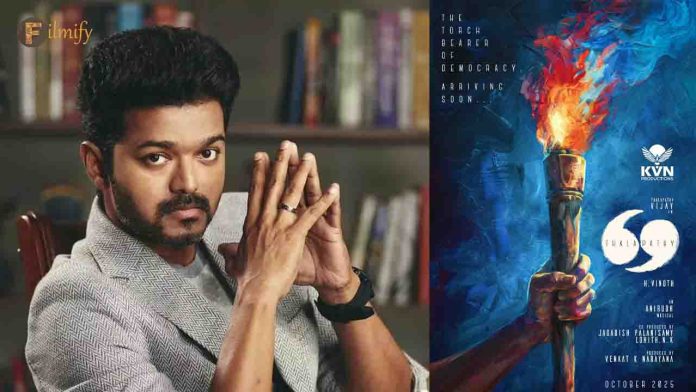 Thalapathy69 Project Official Announcement